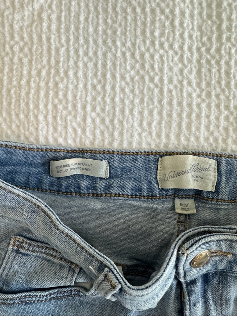 Universal Thread Light Blue Straight Leg Jeans - Picture 2 of 4